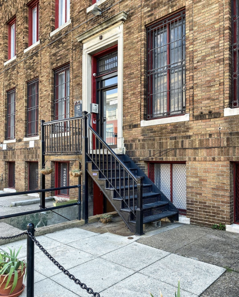 52 O Street Studios — Art Studio in Washington