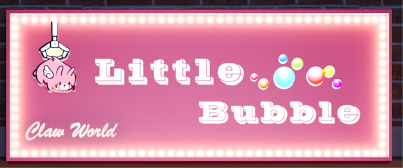 Little Bubble Claw World — Video Arcade in Houston